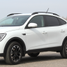 Рейлинги для Renault Arkana (2019-н.в.) Чёрный купить недорого с доставкой в Судак